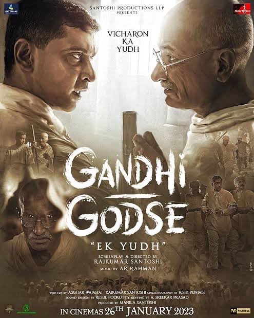 #RepublicDay ko kon sa movie dekh na hai.... In theatre. 
#Pathan or #GandhiGodseEkYudh 
🇮🇳... This republic Day fill the proud 
With #GandhiGodse  movie

#SRK𓃵 #SRKians #akkians #SalmanKhan𓃵 #AjayDevgn #TigerShroff #AmitabhBachchan #Indian 
Comment which one you watch
Rt like