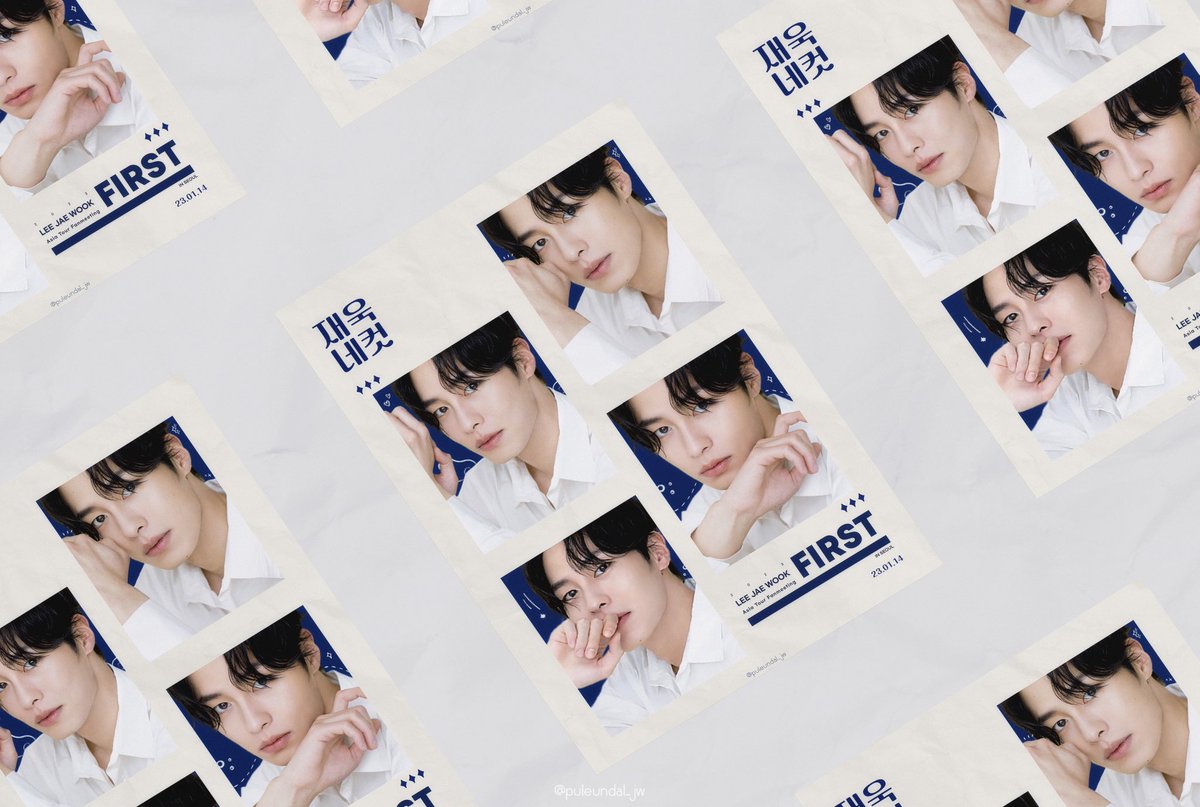 [#RT] 𝐄𝐕𝐄𝐍𝐓დ

𝟐𝟎𝟐𝟑 이재욱 팬미팅 <𝐅𝐢𝐫𝐬𝐭> 개최 기념
💙재욱네컷+포카+오리지널 티켓 나눔💙

·참여: Only RT
·수량: 5명
·당발: 1월 13일 오후 5시 10분 (재욱시)

❗주의 사항
*당일 팬미팅 참석자 대상입니다.
(혹은 현장에 오시는 분들)

#이재욱 #LeeJaeWook #이재욱팬미팅