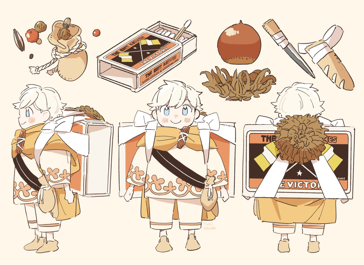 「冒険の持ち物#こびとのシイタと狩りぐらしの森 」|樺ユキ🌳8/31読み切り掲載のイラスト