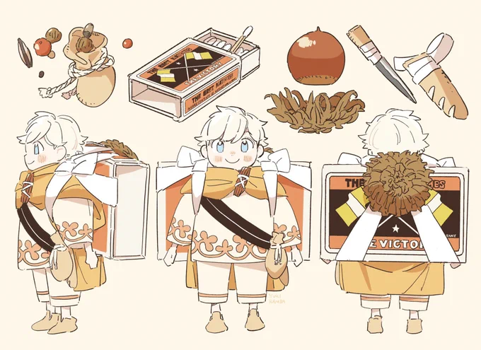 冒険の持ち物#こびとのシイタと狩りぐらしの森 