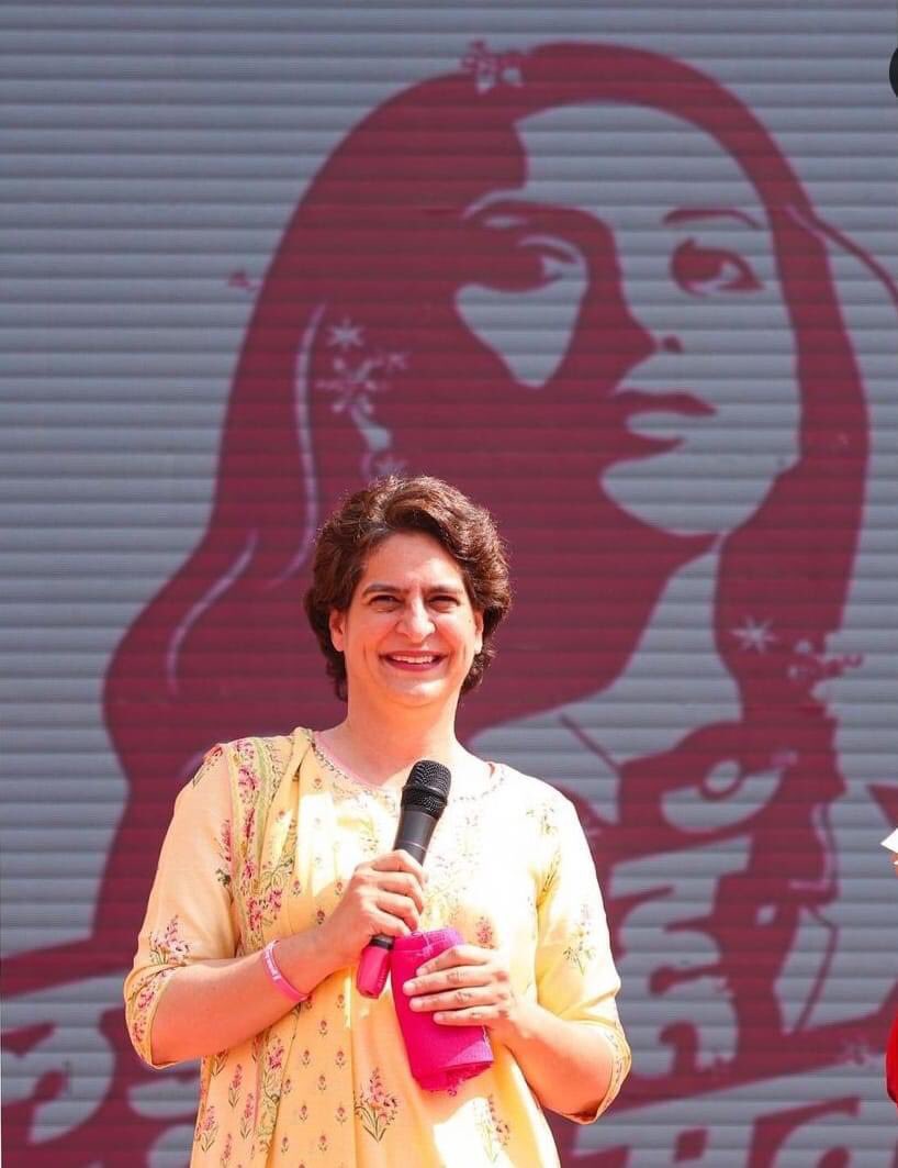 कांग्रेस महासचिव श्रीमती <a href="/priyankagandhi/">Priyanka Gandhi Vadra</a> दीदी को जन्मदिन की हार्दिक शुभकामनाएं।#HappyBirthdayPriyankaGandhi