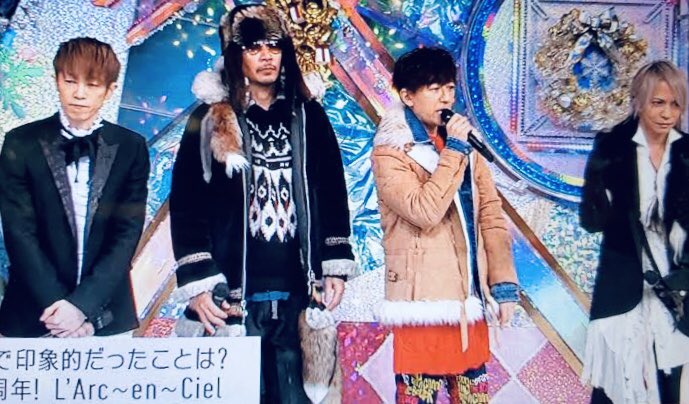 音楽性の違いでよくTHE ALFEEさんが取り上げられますが、L'Arc〜en