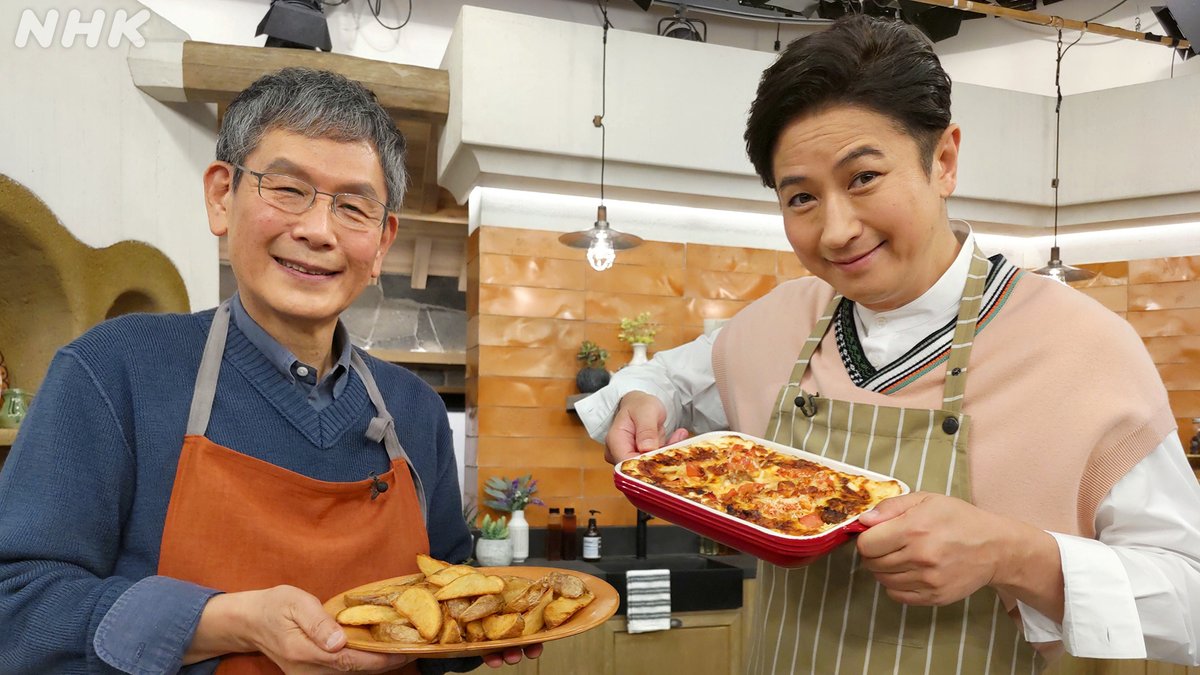 谷原章介 さんの 「スパゲッティミートグラタン」 レシピを公開中