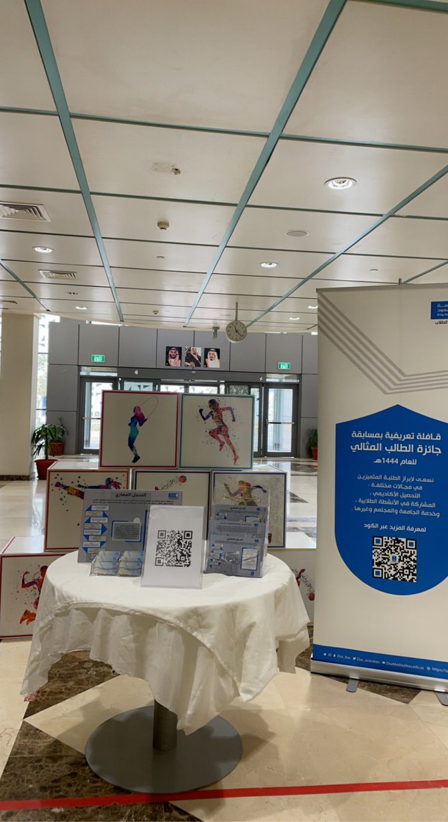 skillsrecord's tweet photo. ركن السجل المهاري 💐
#كلية_علوم_الرياضة_النشاط_البدني 
#السجل_المهاري 
#عمادة_شؤون_الطلاب #جائزة_الطالب_المثالي https://t.co/dDH4hxR7hB