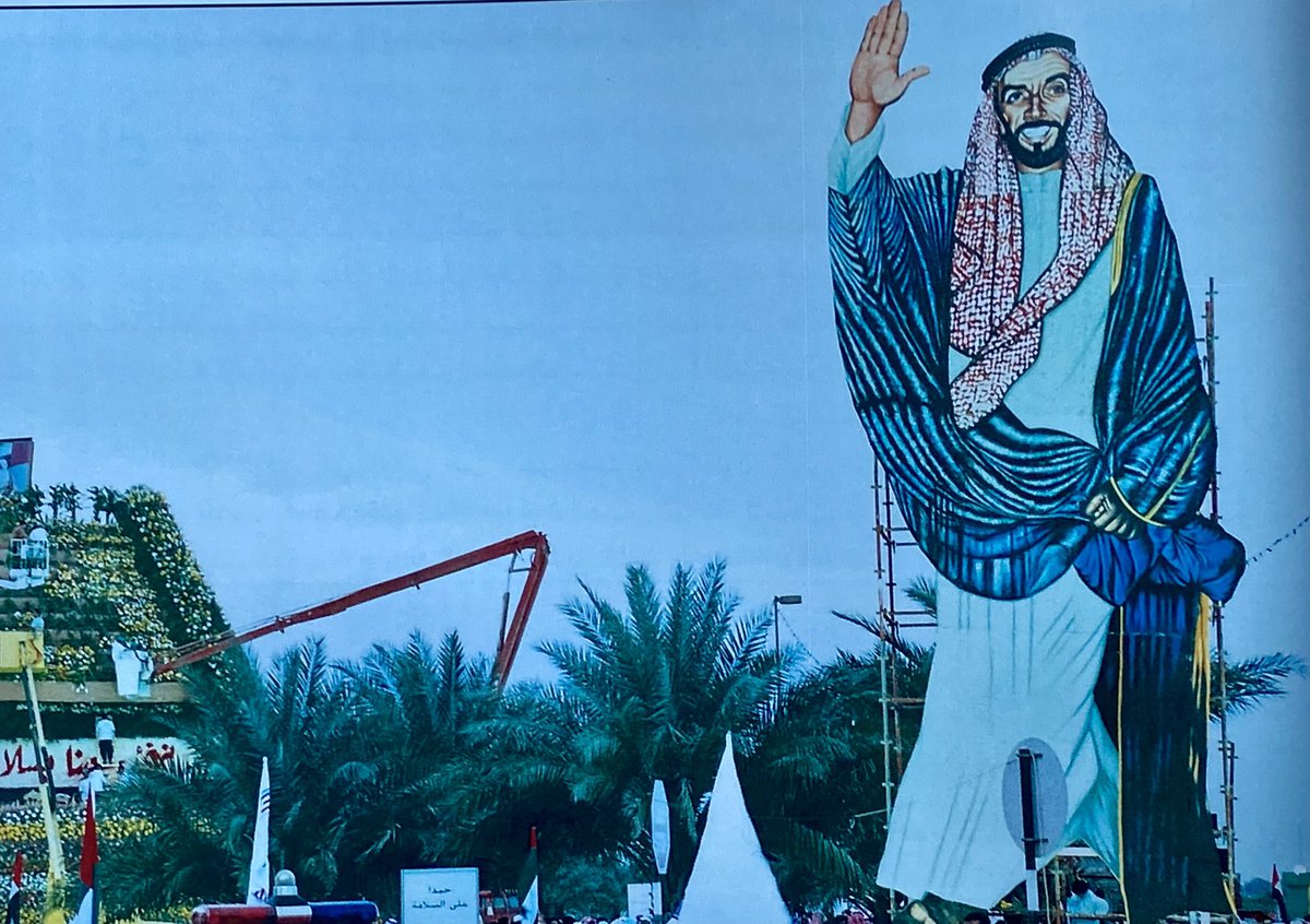 💮 فاضل المهيري tweet media