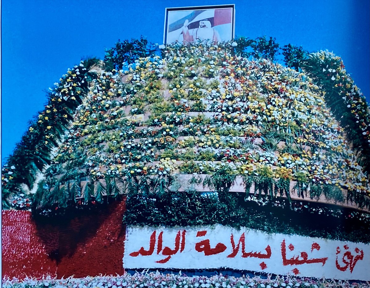 💮 فاضل المهيري tweet media