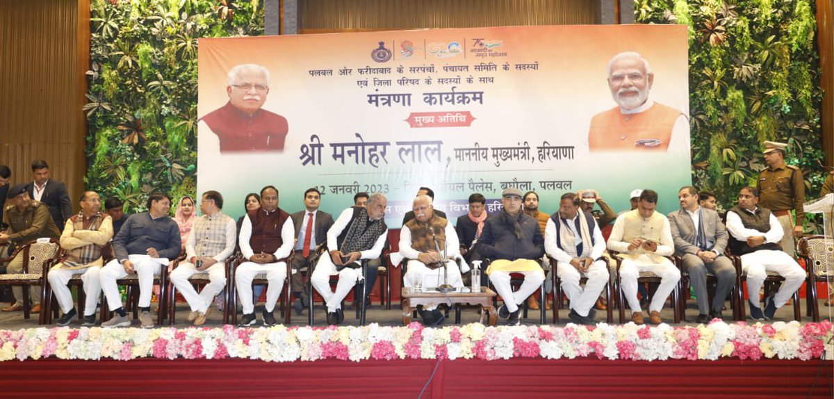 Moolchand Sharma tweet media