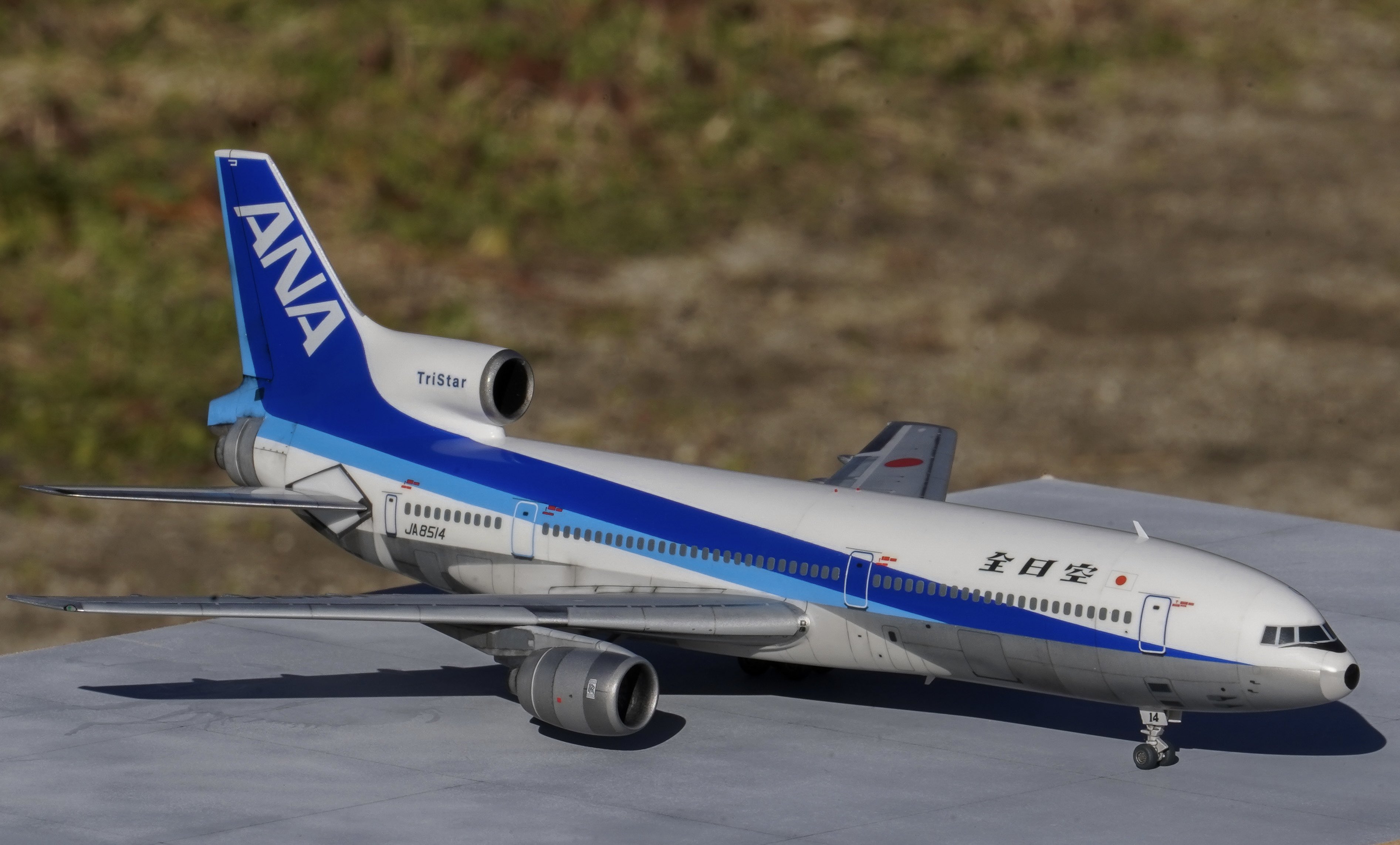 ハセガワ1/200ロッキードL-1011トライスター完成品 ファッションの ハセガワ1/200ロッキード・トライスター 創立