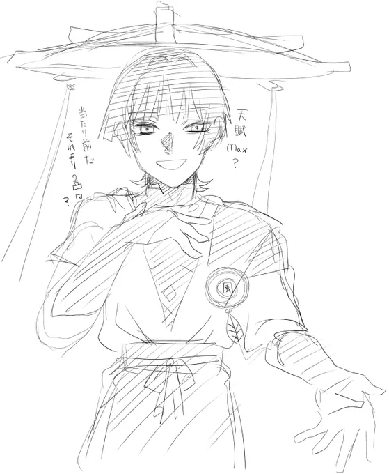 う゛ッ… 