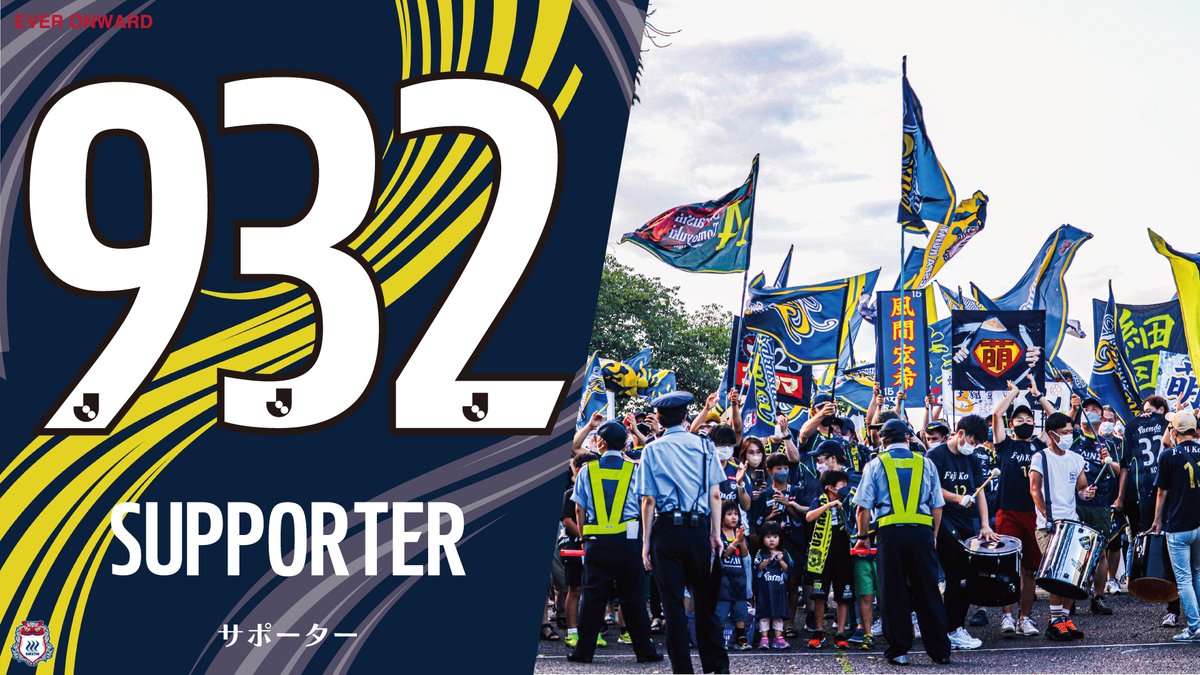 ザスパ群馬／THESPA GUNMA on X