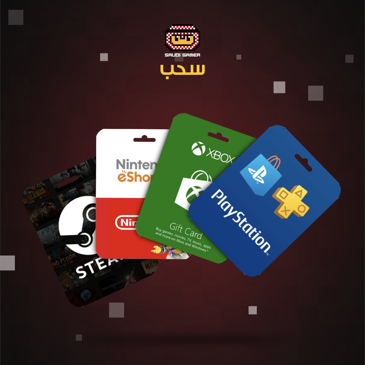 saudigamer's tweet photo. سحب اليوم🔥

-  3 بطاقات ستور بقيمة 70 دولارًا لمنصة من اختياركم🤩

الشروط:

- تابع @saudigamer ❤️

- لايك وريتويت 🔁

وما نستغنى عن دعمكم🙏🏾

#سعودي_جيمر_14 https://t.co/cVzPtxknqv