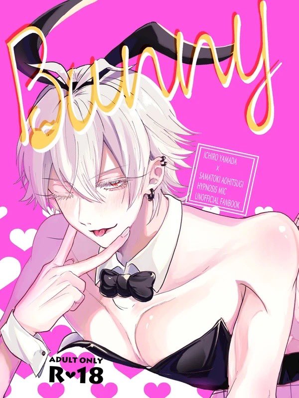 たけ (@wt_take_) / Posts / X