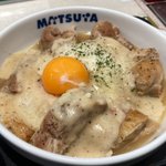 シュクメルリ2.0到来!松屋の「チキンのカルボナーラ」に急げ!