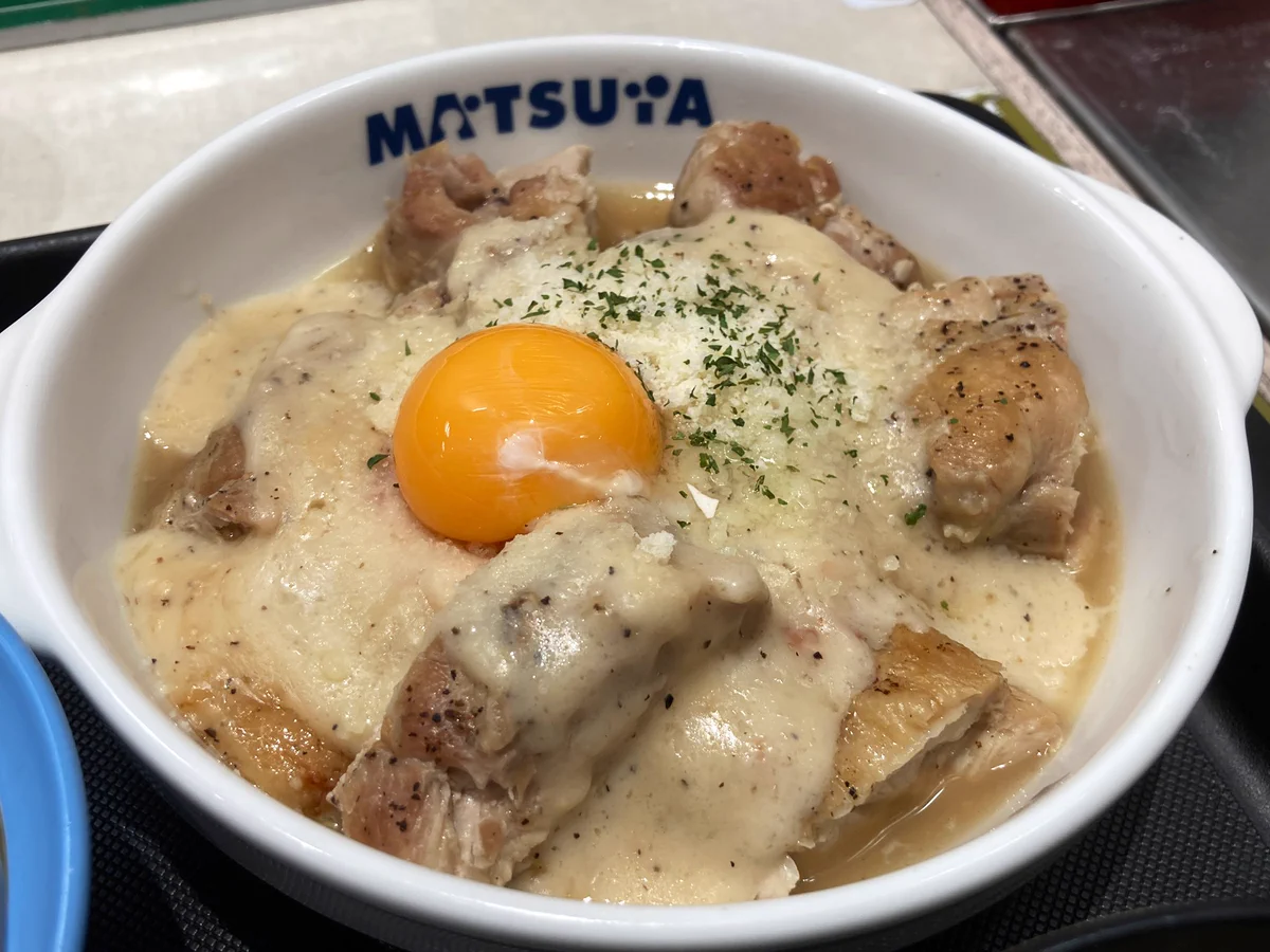 シュクメルリ2.0到来！松屋の「チキンのカルボナーラ」に急げ！