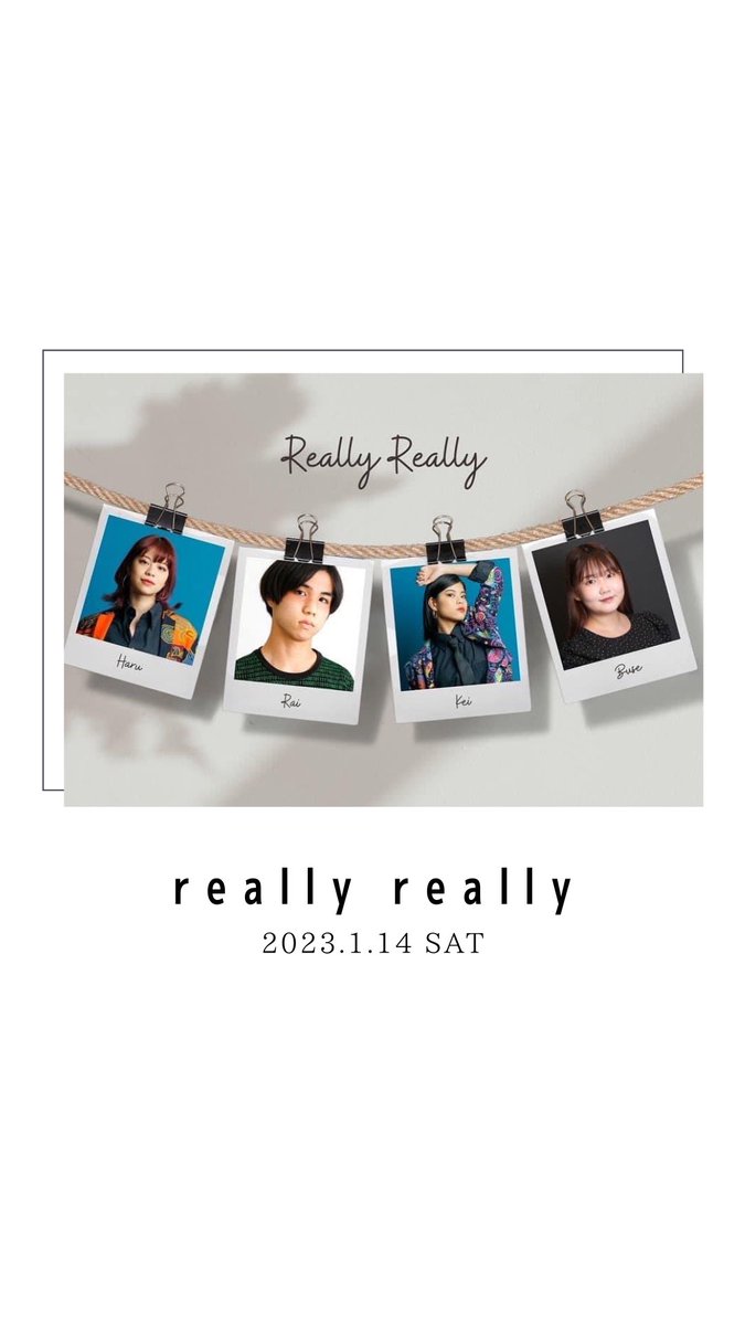 コザミュージカル新作公演「REALLY REALLY」1月14日（土）ミュージックタウン音市場 tweet media