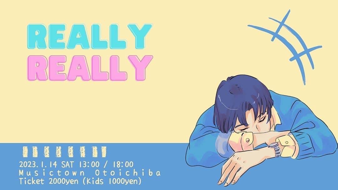 コザミュージカル新作公演「REALLY REALLY」1月14日（土）ミュージックタウン音市場 tweet media
