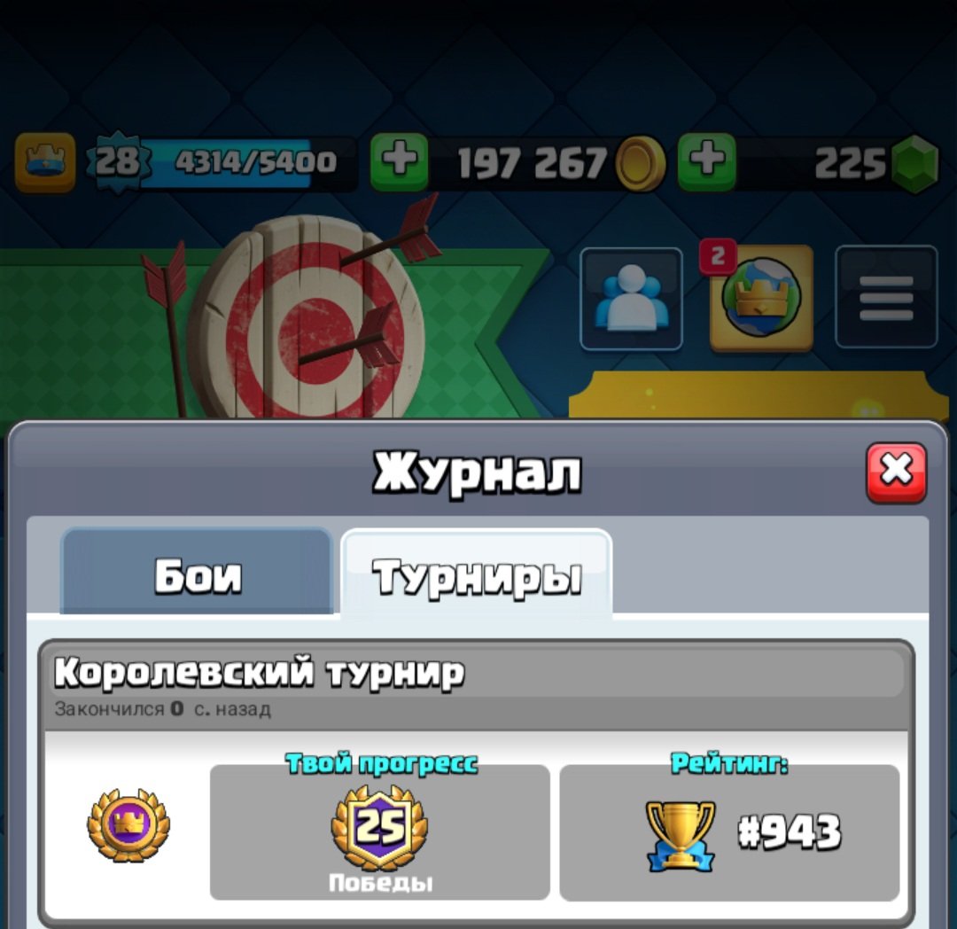 Liquidator tweet media