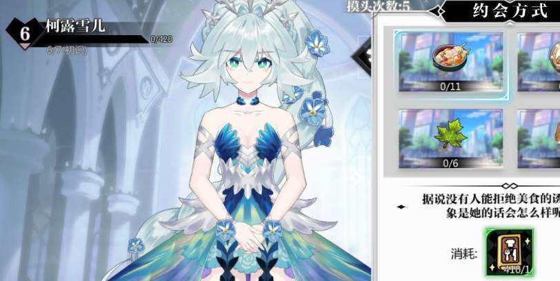 K4sios2's tweet photo. 🎮 #SOULTIDE #Satya #Aurora #Lilyiro 
Original: BigDaddyFlynn1 https://t.co/hAlGUetKAX