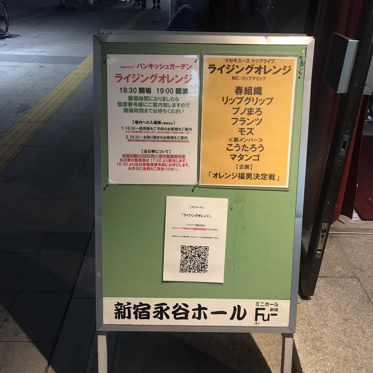 Sunnydays035's tweet photo. 昨夜とっても楽しかったです
お食事いっぱい召し上がってほしいです https://t.co/PmmhLLcUEx
