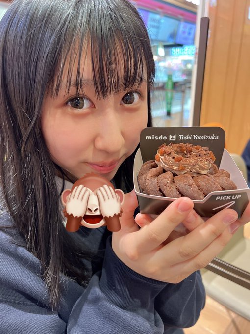 Twitterのコスプレ画像9