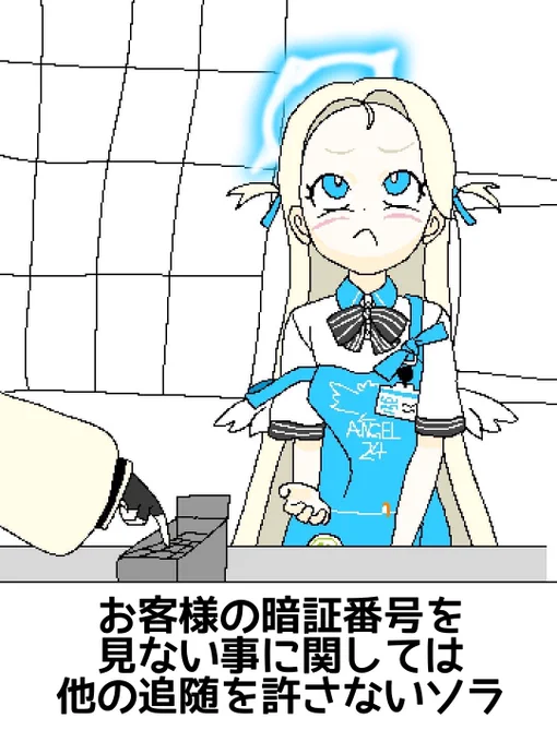 ノノミがまだでした←
流石にこれカウントは寂しいでしょう。 