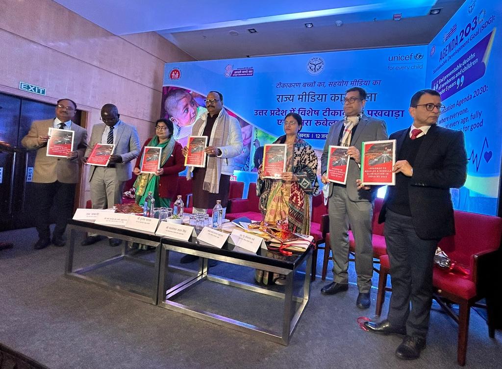 Dr Manoj Kr Shukul tweet media