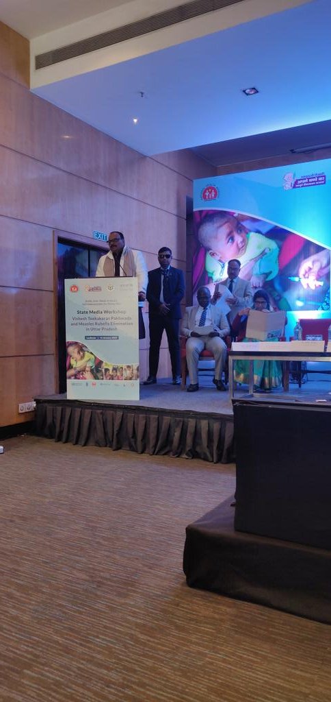 Dr Manoj Kr Shukul tweet media