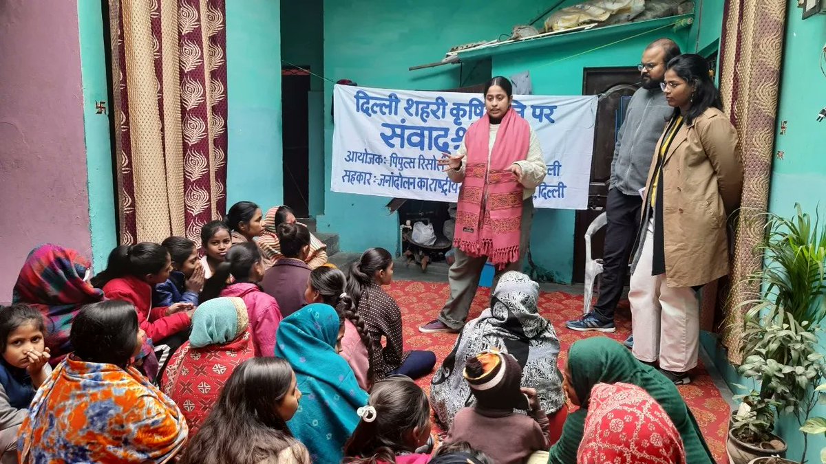 prc_India's tweet photo. As part of our ongoing dialogue series on our urban agriculture policy with communities in Delhi, we conducted another session at our community centre in Indira Basti, Timarpur. https://t.co/hsGuKAlGlN