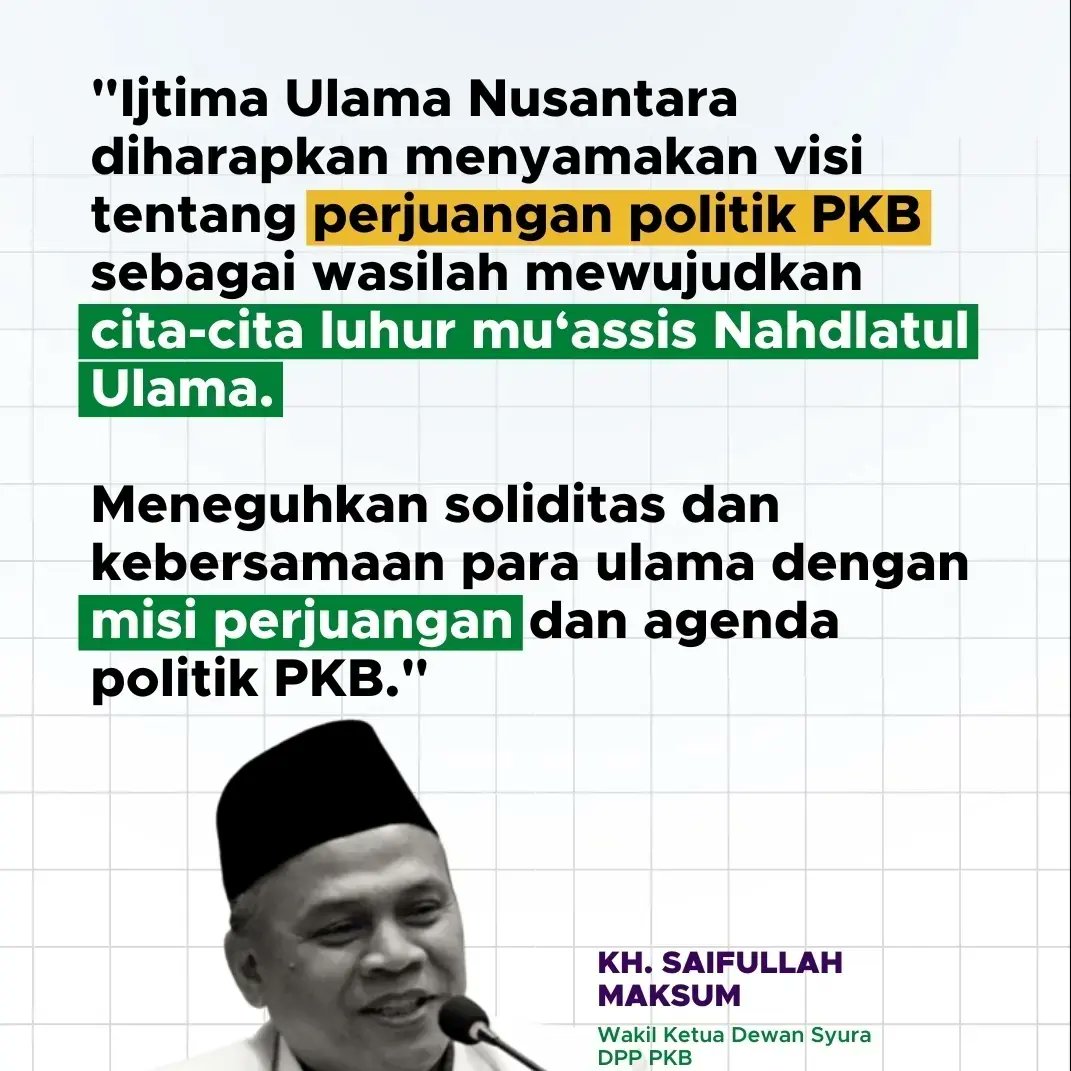 Upaya agar perjuangan PKB dan Gus Muhaimin di 2024 sinergis serta ada dalam restu dan do'a para ulama, tentu untuk kemaslahatan ummat.
Sukses dan Berkah Ijtima Ulama PKB 🇮🇩💚