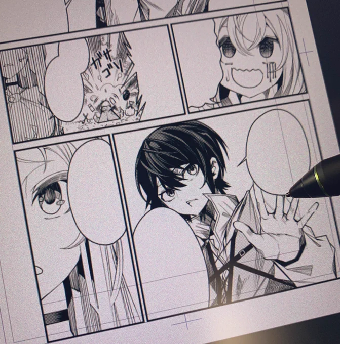 イケメンかけたって思ったけどかわいいって言われた🙄 