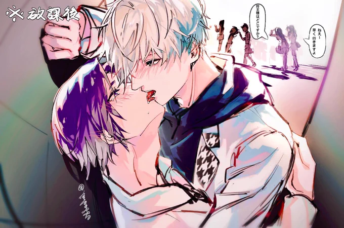 凪玲(なぎれお)/ngroI translated this conversation by an online translator, so maybe not fluent 