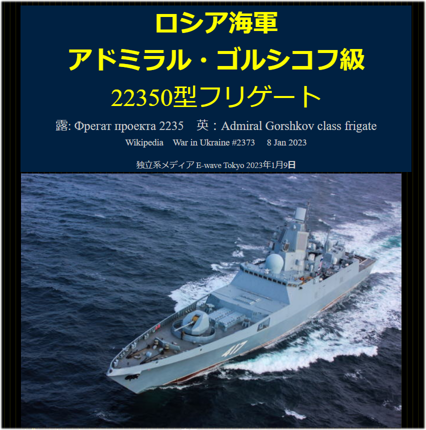 青山貞一 on Twitter