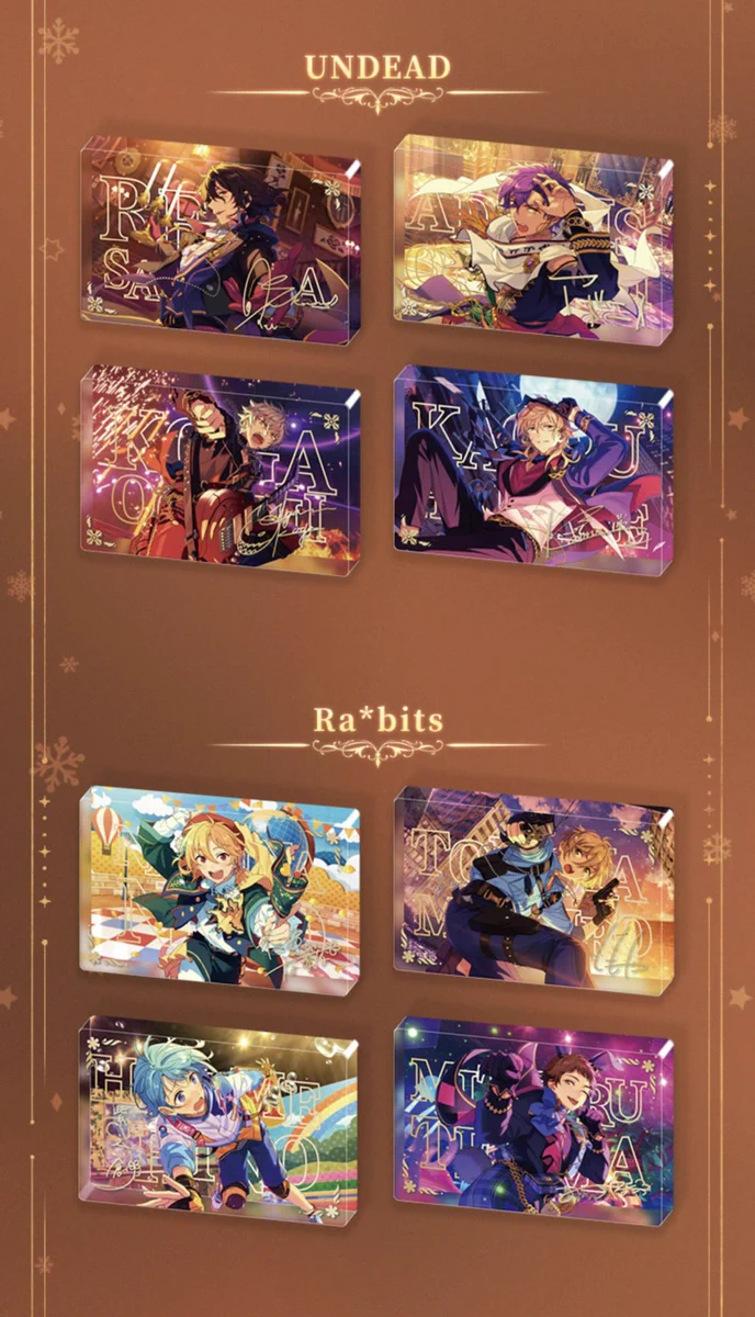 あんスタ 中国/海外限定情報 on X: 