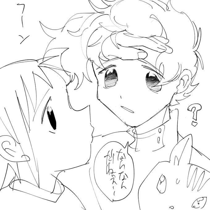 前髪京チョコ 