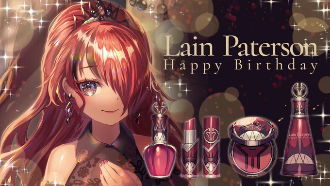 誕生日おめろ〜これからも応援してます!!#パタ姐誕生日おめろ2023 #レインの依頼書 