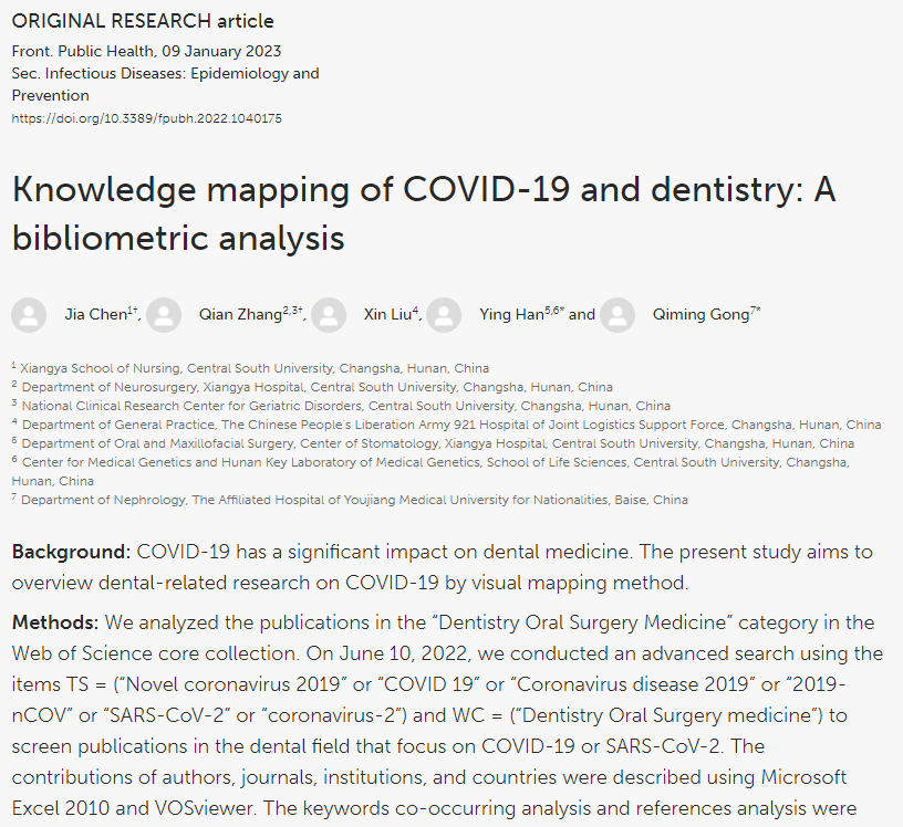 A recent bibliometric analysis demonstrated that I have been among the top 10 most prolific authors working on the intersections between the #COVID19 pandemic and oral health &amp; dentistry.
BIG THANKS to all my fellow co-authors &amp; colleagues of this journey!
frontiersin.org/articles/10.33…