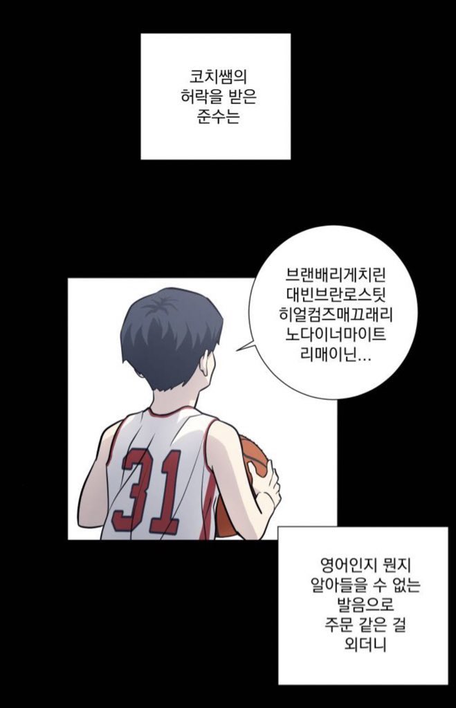 kimstoptaqu's tweet photo. 성준수 ���은이유
행동거지랑말투와는다르게 해설까지외우는미친낭만이존재함 https://t.co/iWNF14GXDo