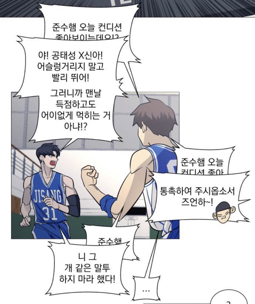 kimstoptaqu's tweet photo. 성준수 ���은이유
행동거지랑말투와는다르게 해설까지외우는미친낭만이존재함 https://t.co/iWNF14GXDo