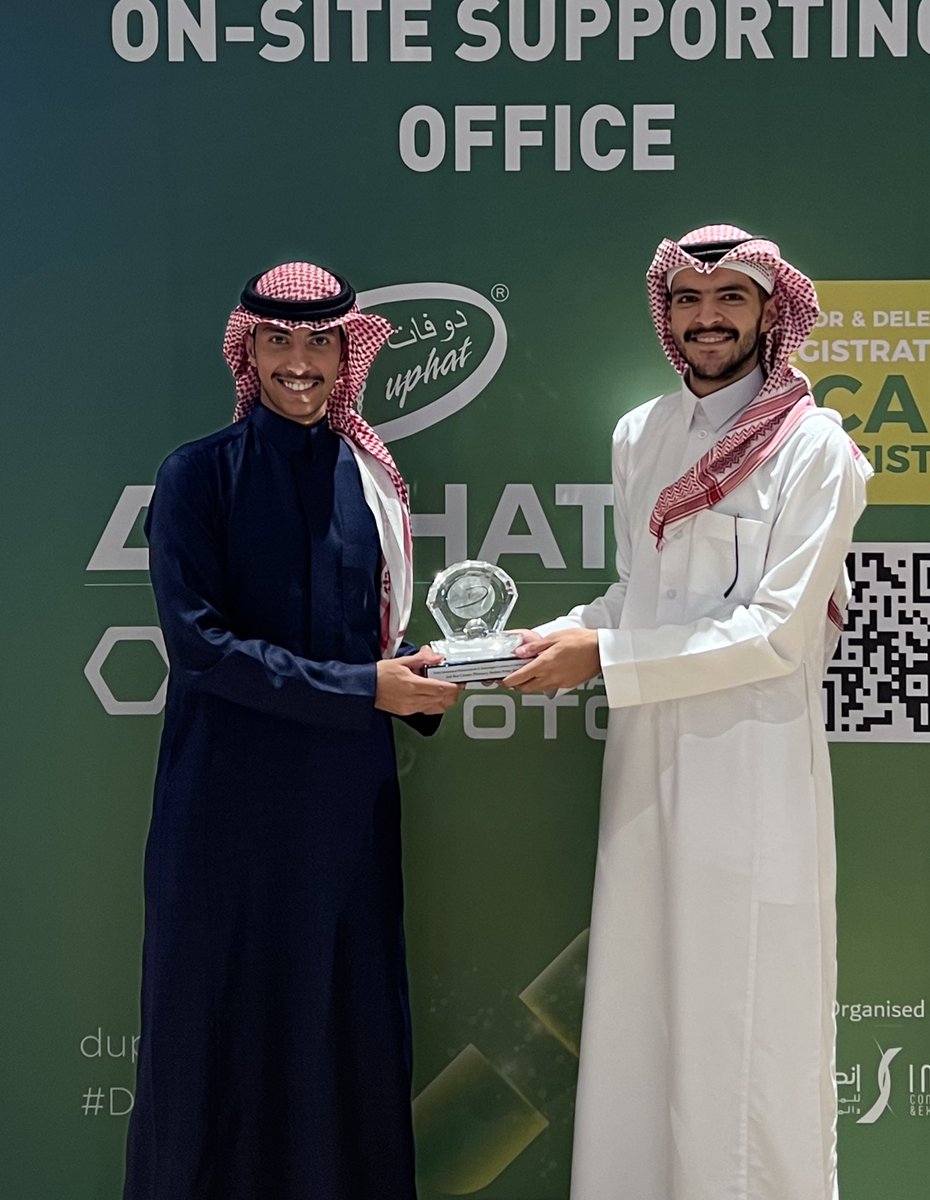 a_mad11's tweet photo. الحمدلله دائمًا وأبدًا حققنا المركز الثاني في أفضل بحث إبداعي في #DUPHAT2023 https://t.co/otPlrivrdv