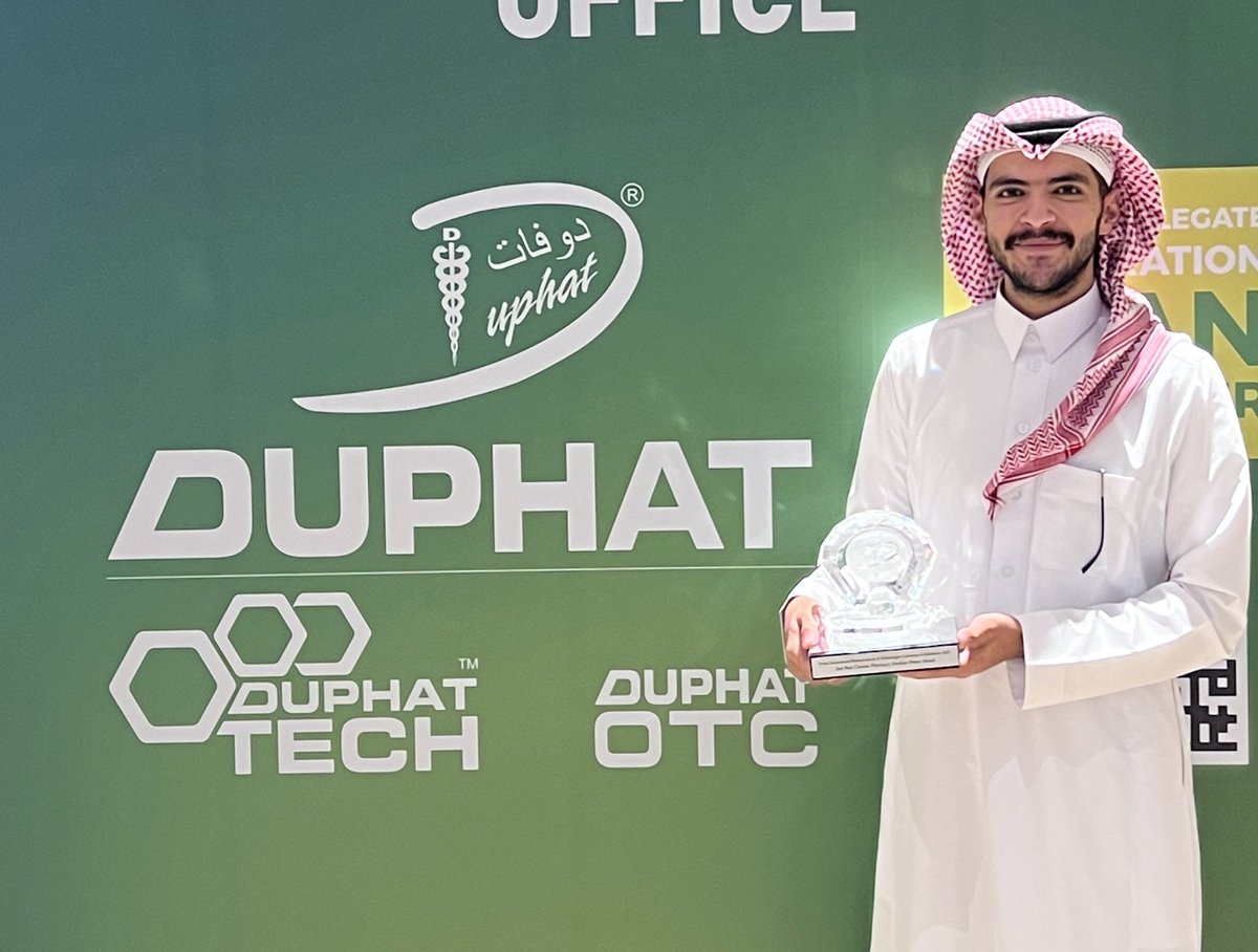 a_mad11's tweet photo. الحمدلله دائمًا وأبدًا حققنا المركز الثاني في أفضل بحث إبداعي في #DUPHAT2023 https://t.co/otPlrivrdv