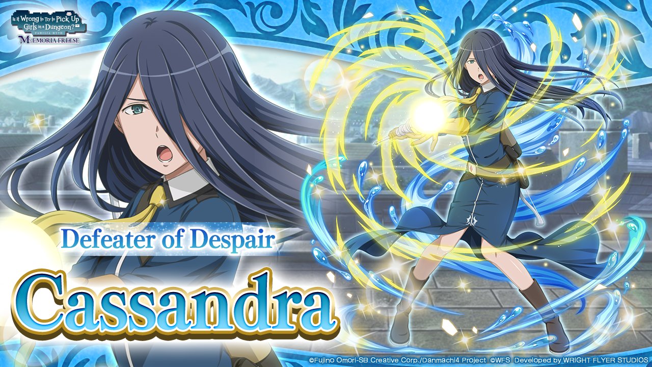 DanMachi Memoria Freese on X: [📺New Unit] Watch the anime and play  DanMemo! 4☆[Defeater of Despair] Cassandra is available along with the  broadcast of DanMachi S4 Episode 13 in Japan! <Water 