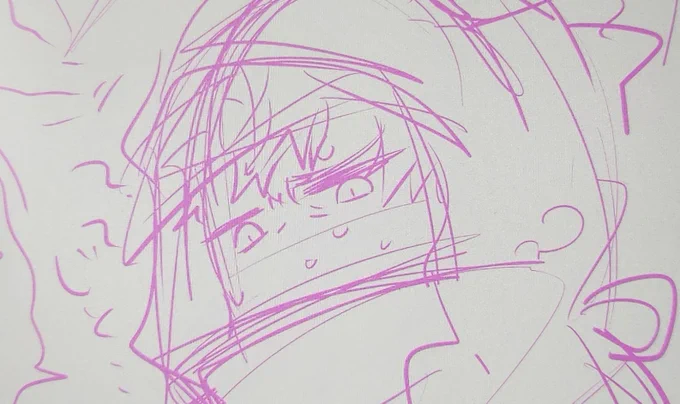 じと… 