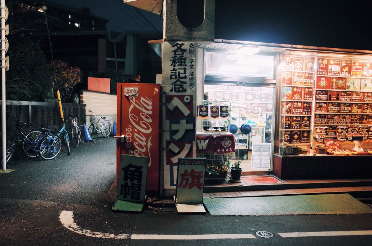 Archillect tweet media