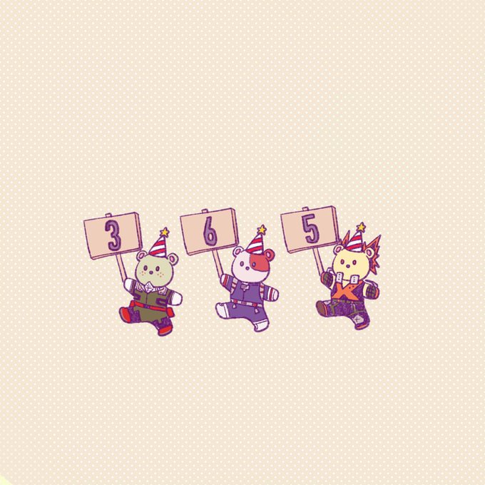 くんの誕生日まで 