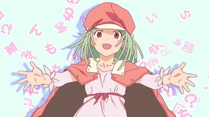 恋愛サーキュレーションがトレンドに上がってるけど撫子推しなんで好きですわ。せーのっでもそんなじゃだーめでもそんなじゃほーら心は進化するよ もっと もっと 