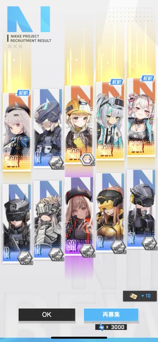 ！？！？！？！？ https://t.co/ePRncDgZ6U