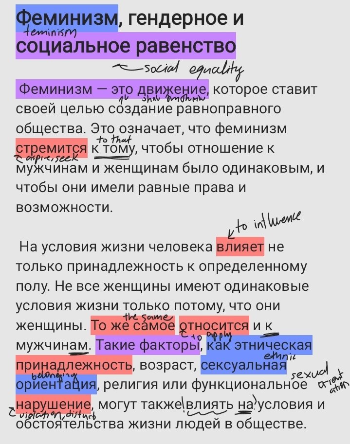maeisreal15's tweet photo. Day 2:
✅️Read about gender equality in Russian 
✅️Did 11 French lessons
✅️Vocab review on Anki https://t.co/6lH1suFW09