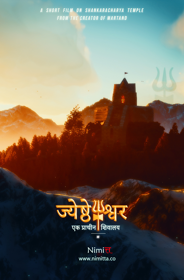 nimittaFX's tweet photo. Jyeshteshwara- Ek Prachin Shivalaya
A Short Film on Shankaracharya Temple

COMING SOON
Stay Tuned!

#unrealengine #animation #film #movie #animation #shortfilm #martand #temple #architecture #suntemple #3d  #kashmir #indianculture #hindu #Sanskriti #sanskrit #shankaracharya https://t.co/E5al7LBic7