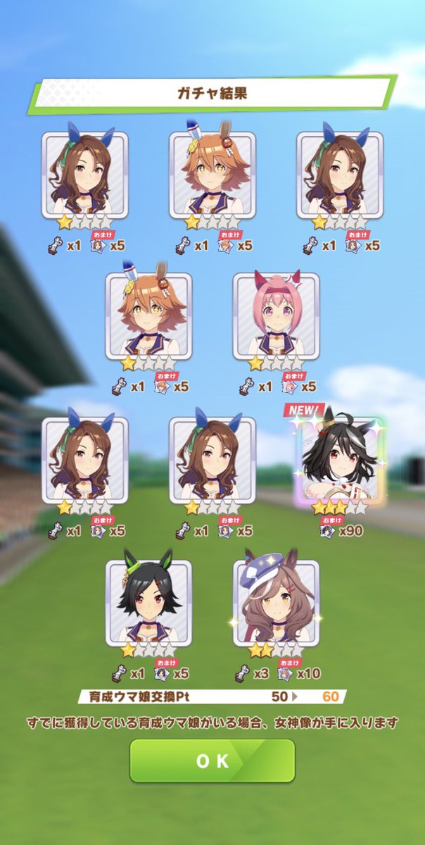 hu_ns9's tweet photo. げっとしてました https://t.co/ro2JPY8aiz