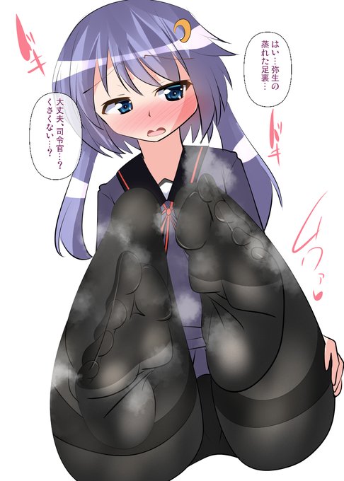 足裏のニオイを嗅がせてくれる黒タイツ弥生チャン(ˇωˇ)連続1045日目#艦これ版真剣お絵描き60分一本勝負_20230112#艦これ版深夜の真剣お絵描き60分一本勝負#めび環んどろ #10000日チャレンジ 